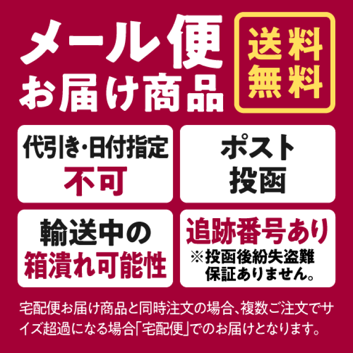 楽天市場】ハイドロキノン ソープ グリコール酸 配合 ピーリング石鹸