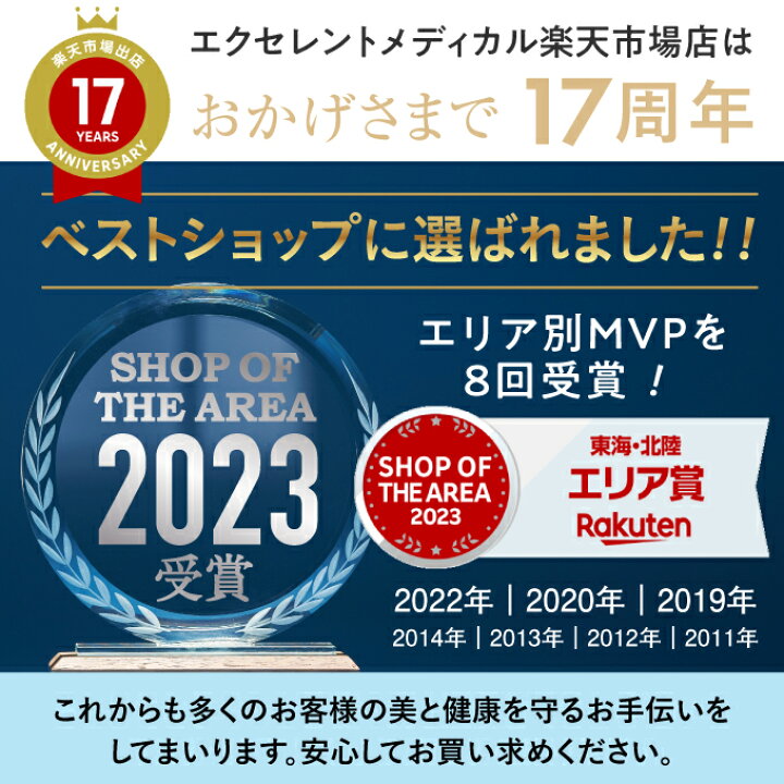 ラロッシュポゼ エファクラ ピールケア セラム  化粧水 セット