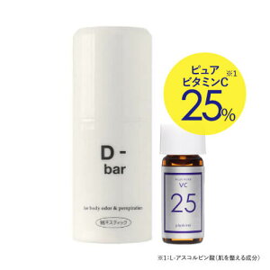 y򕔊Oiz D-bar fB[o[ fIhg XeBbN  N[ e 킫 킫 킫΍ 킫N[    L h^Cv L yRrjz