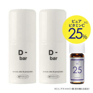 y򕔊Oiz D-bar fB[o[ 2Zbg [ fIhg XeBbN  N[ e 킫 킫 킫΍ 킫N[    L h^Cv L ]yRrj