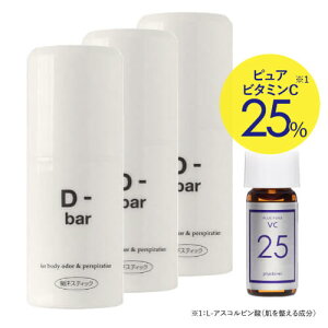 y򕔊Oiz D-bar fB[o[ 3Zbg fIhg XeBbN  N[ e 킫 킫 킫΍ 킫N[    L h^Cv L yRrj