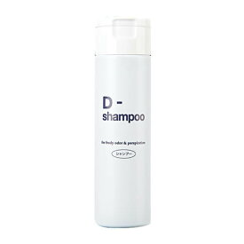 D-shampoo (ディーシャンプー) シャンプー 200ml[ 髪 / 頭皮 ]【コンビニ受取可】