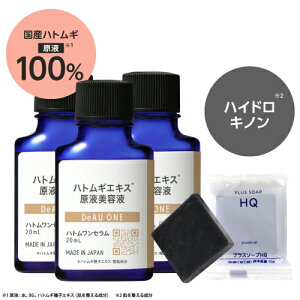 [e畆ȈďC] ngM t 100z et ngMqGLX ngMGLX NCj [[] ngZ 20mL |c|cPAY   fRe  r 