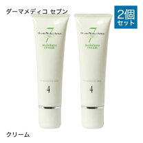 楽天市場】デト ダーマ クリームの通販