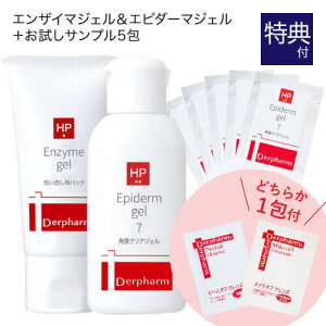 s[OWF pPAɂ鍕 ь̊JPA NA۔ ft@[} GUC}WF 28g + Gs_[}WF 7 40g +  Tv pE` ǂ炩1t + Gs_
