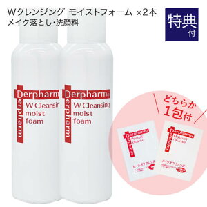 ft@[} WNWO CXgtH[ 150g 2{Zbg +  Tv pE` ǂ炩1t(Is) CNƂ痿 GA][A^Cv A~m_n򐬕 3ނ
