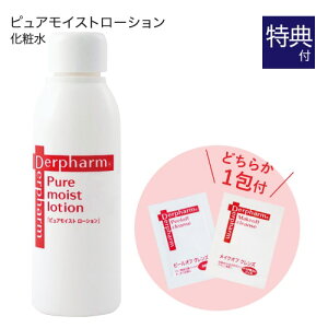 ft@[} sACXg [V + ft@[}̂ Tv pE` ǂ炩1tiIsj  q q Derpharm h ϐ qA_ yRrj