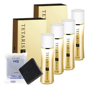 [܂t e^X 2{ × 2] pe^XF 220mL (110mL×2{) 50 2 lC̃~j\[v̂܂tZbg 򕔊Oi ppэ h  Au~z e^