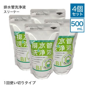 排水溝 洗浄 剤 住居用洗剤 マルチクリーナーの通販 価格比較 価格 Com