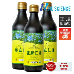 [ŋzFX K㗝X] m Ji_Y ቷ j[TCGX [ K̔㗝X ] 370mL×3{ IK3 tbNXV[hIC ܂ɖ A}j A}jIC JOBAF