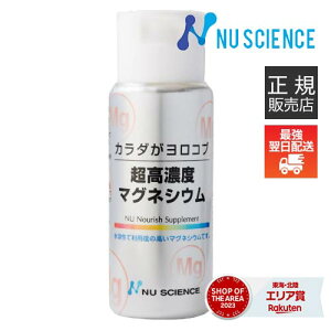 [ŋzFX K㗝X] j[TCGX Zx}OlVE 50ml ŋzX K̔㗝X J_Ru Zk }OlVE Tv Tvg t H ~l