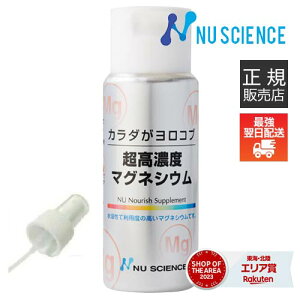 [ŋzFX K㗝X] j[TCGX Zx}OlVE 50ml Xv[t K̔㗝X Xv[Zbg Zk}OlVE Tv Tvg t H ~l