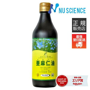 [ŋzFX K㗝X] j[TCGX m 370mL Ji_Y tbNXIC ቷ [ K̔㗝X ] IK3 tbNXV[hIC ܂ɖ A}j A}jIC JOBA