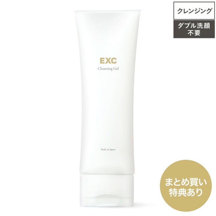 メイク落とし ビタミン ダブルクレンジング 洗顔フォーム 洗顔 クレンジングフォーム 化粧落とし 洗顔料 130g メイク落とし ビタミン ダブルクレンジング 洗顔フォーム 洗顔 クレンジングフォーム 化粧落とし 洗顔料 130g