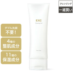 [̏iƈꏏpi 1,200~] ̏î݂ł͂w͏o܂B ɏeNWO 15ނ̔eŃCN𗎂Ƃ NWOWF EXCNWOQ 120g 1