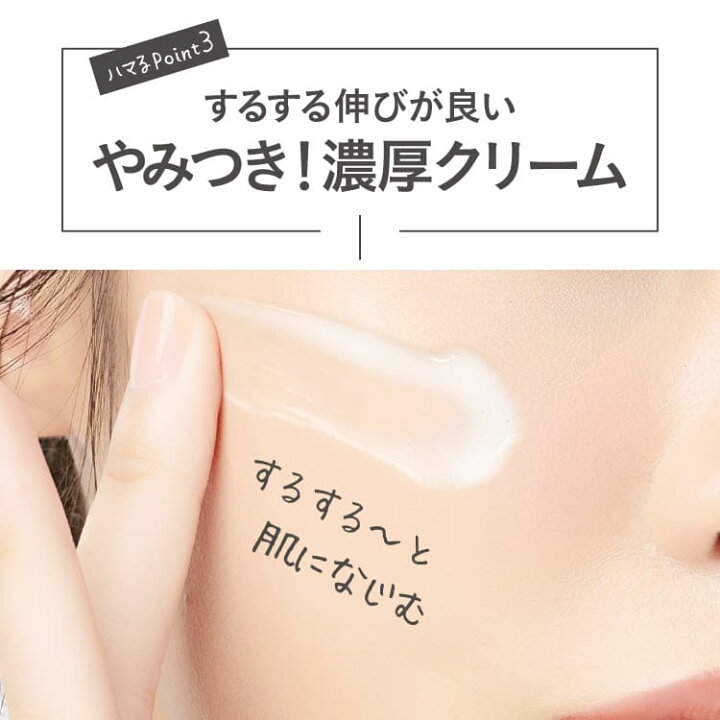 楽天市場】ビタミンC誘導体 APPS（ アプレシエ ）と フラーレン配合 