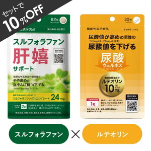 yZbg4,530~4,060~z ̋@\ PA XtHt@ ߂ A_l  eI Tv Tvg [tďC @\\Hi] XtHt@ORVm[g ALTl A_ 