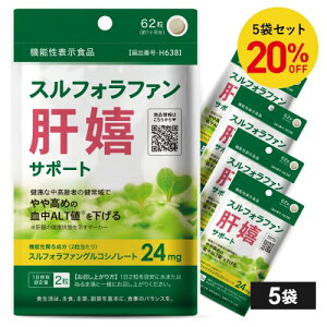 y܂Ƃߔōő20OFFzXtHt@ Tvg tďC @\\Hi ̑ NȒ҂̌ł⍂߂  ALTl  XtHt@ORVm[g