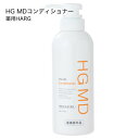 ハーグ ( HARG ) 薬用HGドクターズヘアケアシリーズ HG MD コンディショナー 340ml 【コンビニ受取可】