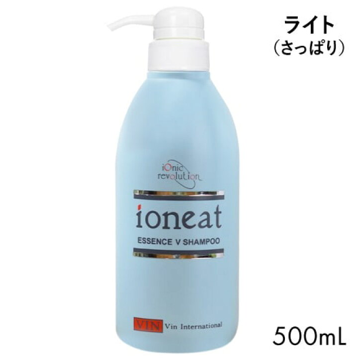 楽天市場】イオニート エッセンス Vシャンプー モイスト（しっとり  