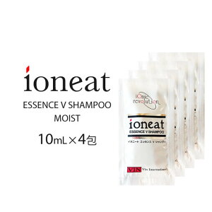 イオニート エッセンス Vシャンプー モイスト 10mL×4包 エッセンスv バン シャンプー 無添加 低刺激 サロン専売品 エッセンスvシャンプー(モイスト)10mL 【メール便】ポイント消化
