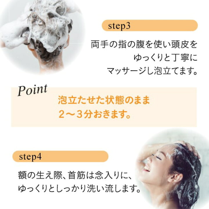 楽天市場】【ポイント10倍】 イオニート エッセンス Vシャンプー 