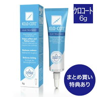ニキビ跡・傷跡に ケロコート 6g ( 液状包帯 )[ 皮膚保護ジェル / 傷跡専用 / シリコンジェル / 一般医療…