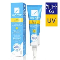 【 UVタイプ 】ニキビ跡・傷跡に ケロコートUV 6g ( 液状包帯 )【皮膚保護ジェル 傷跡専用 シリコンジェ…