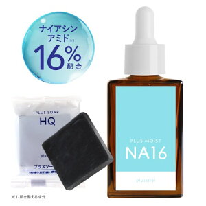 iCAVA~h 16z et e}ZVXe A-NAS̗p t { nChLmz~j\[vt vXCXgNA16 30mL r^~CU qA_z y iCAV