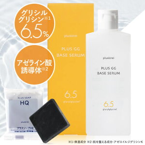 OVOV 6.5% z + A[C_ + iCAVA~h set r^~CU APPS AvVG O``_2K qg^Z~h qA_ ϐvXGGx[XZ 100m