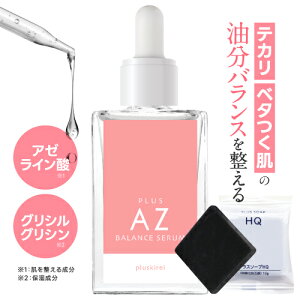 A[C_ + A[C_U4.6% tx16ȏ̒Zx_uz et 30mL OVOV qg^Z~h CICA O``_2K r^~C vXAZoXZ 30