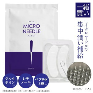 y̏iƈꏏpi 950~z ̏î݂ł͂w͏o܂B}CNj[h pb` }CNpb` j[h pb` j qA_ pb` h ڌ \ O^`