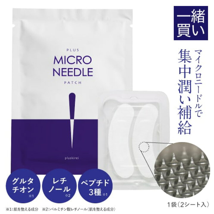楽天市場】【他の商品と一緒買い専用価格 950円】 ※この商品のみではご 
