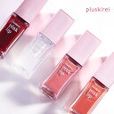 プラスキレイ ピンクリップ 6ml pluskirei pink lipリップ美容液 / リッププランパー ヒト幹細胞培養液ヒト由来美肌乳酸菌 / ヒト幹細…