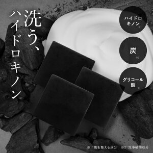 y3Zbgz nChLm Ό  ΂ vX\[vHQ~j   p􂢗 񂾂ɐnChLm\[v ~j ps[O XLs[  y