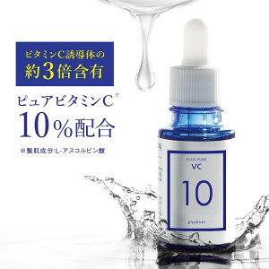 sAr^~C10z et Zx vXLC r^~C  L n ь vXsAVC10 10mL
