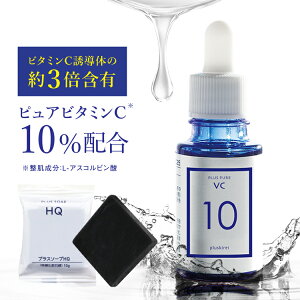 sAr^~C10z et Zx vXLC r^~C  L n ь vXsAVC10 10mL + nChLmz~j\[vt