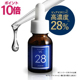 楽天市場】【使用期限 2025.6.26】センシル美容液 C30 C
