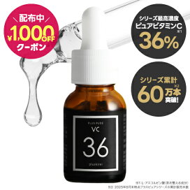 楽天市場】【濃縮プラセンタエキス配合】UTP ヴィエックス30 サプリ 
