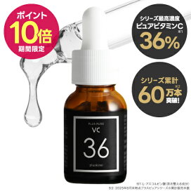 楽天市場】【濃縮プラセンタエキス配合】UTP ヴィエックス30 サプリ 