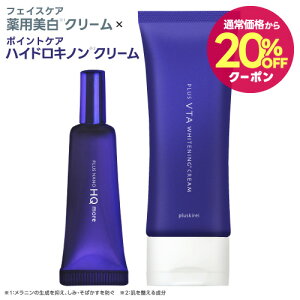 [N[|20%OFF] nChLm N[ 4% `m[ qg^Z~h + p N[ iCAVA~h N[ V~ r jLr\h glLT_ VC Au`vXimHQ