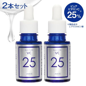 [܂Ƃߔ`Xi 2{Zbg] sAr^~C25z et Zx vXLC r^~C  L n ь vXsAVC25 10mL 2Zbg