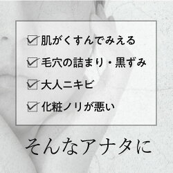 炭酸パック炭酸泡洗顔ピンク炭酸フォームパックプラス炭酸泡パックスパフォームソーダ石けん