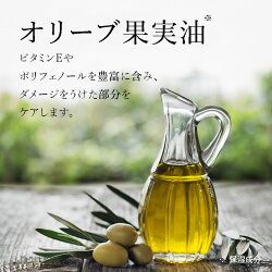 炭酸パック炭酸泡洗顔ピンク炭酸フォームパックプラス炭酸泡パックスパフォームソーダ石けん