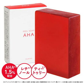 ピーリング石鹸 AHA 1.5% ティートゥリー レチノール グリコール酸 ナイアシンアミド プラセンタ ヒト型セラミド アスタキサンチン ピールソープAHA 本品 100g 日本製 ピーリング 角質ケア ニキビ予防 [メール便]