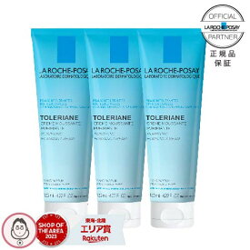 楽天市場 ラロッシュポゼ 洗顔料 スキンケア 美容 コスメ 香水の通販