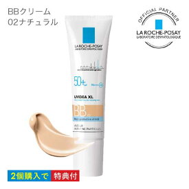 Get Here ラロッシュポゼ Bb Kawanegazu