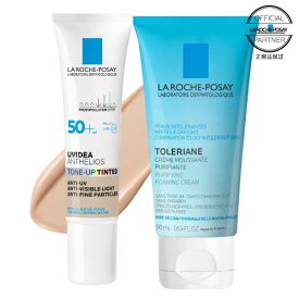 [数量限定 トーンアップ ティントキット] ラロッシュポゼ トーンアップ ティント 30ml + トレリアン フォーミングクレンザーミニ 50mL付き UVイデアXL プロテクション 色付き ティント 日焼け止め 化粧下地 UVカット 日焼け止め 下地 乳液 SPF50+ PA++++ 正規店 CP