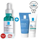 [正規品 数量限定の特典付] ラロッシュポゼ エファクラ ピールケア セラム 30mL + ミニ洗顔とミニトーンアップクリアの限定セットでお届け お早めに ナイアシンアミド配合 日本ロレアル 正規代理店 正規品