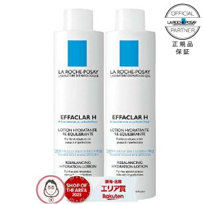 bV|[ Gt@N CX`[ oX[V 200mL 2Zbg y򕔊OizyjLr΍zybVzyNI-LzyRrjz